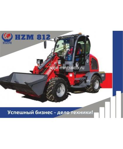 Фронтальный погрузчик HZM 812