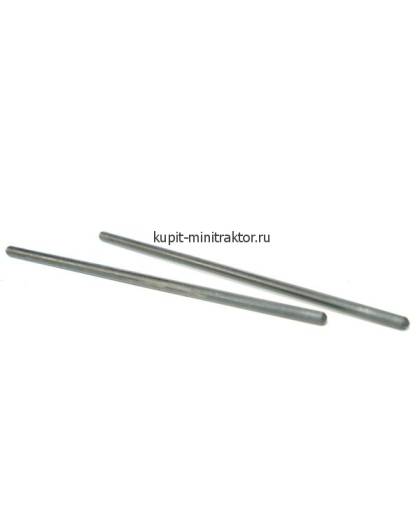 R195 Штанги 245 мм, 2 шт.