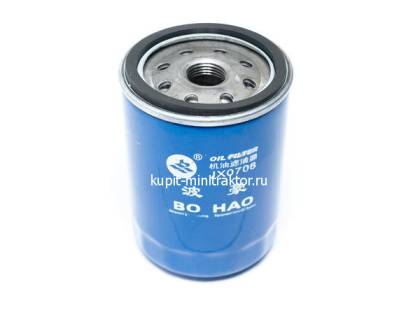 Фильтр масляный JX7085 / JX0708 (М18х1.5)