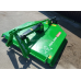 Косилка садовая Kerland RK1600 (1,6 м) Косилка садовая Kerland RK1600 (1,6 м)