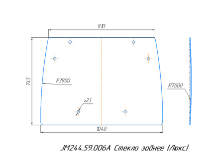 Стекло заднее кабинное JM-244 Kpl (Люкс)/JM-354